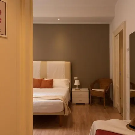 Altido Peonia Apart - Appartamento Côme